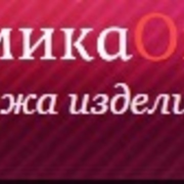 Керамика Оптом фото 1