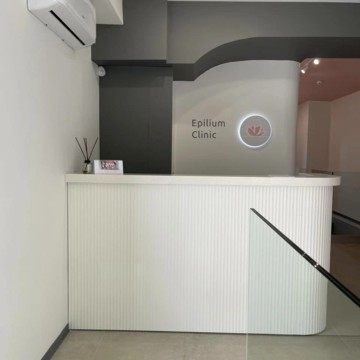 Клиника лазерной эпиляции Epilium Clinic на Московском проспекте фото 1