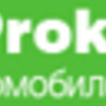 Автопрокат199 фото 1