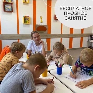 Умные дети фото 2