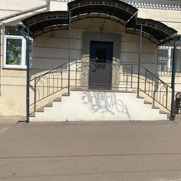 Компания Эксперт+ фото 1