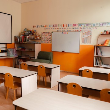 Детский центр Старт Роста фото 1