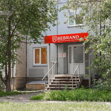 Компания по регистрации товарных знаков Bebrand фото 1