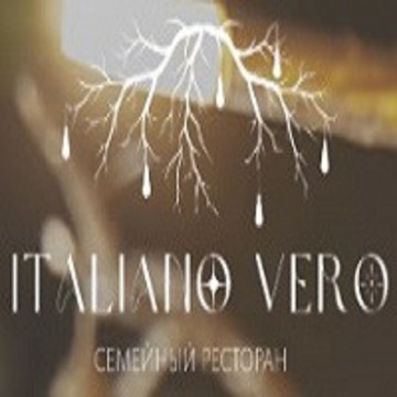 Итальянский ресторан Italiano Vero фото 1