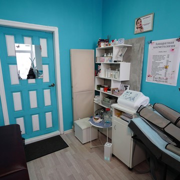 Центр аппаратной косметологии на Рабочей улице фото 2