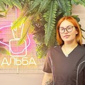 Фотография специалиста Кубляк Анастасия