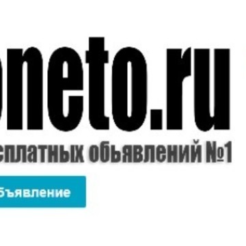 Донето на проспекте Защитников Москвы фото 1