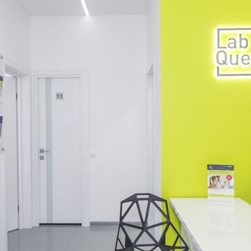 Медицинская лаборатория LabQuest на Юбилейной улице фото 1
