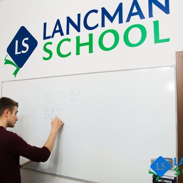 Центр подготовки к экзаменам Lancman School на улице Преображенский Вал фото 1
