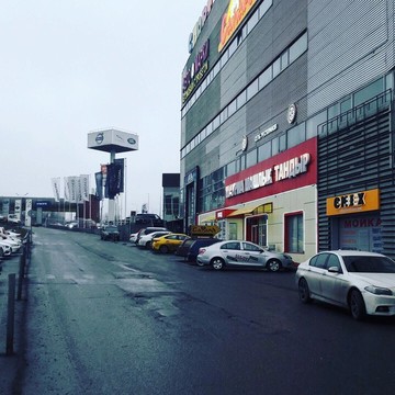 Emex на Алексеевской улице фото 3