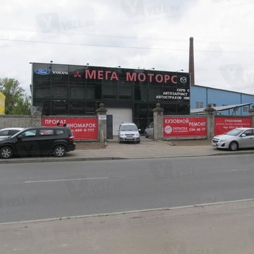 Мега Моторс фото 1