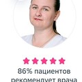 Фотография специалиста Чистякова Дарья Сергеевна