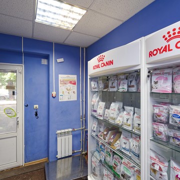 Ветеринарная клиника ЗооВетСервис фото 2