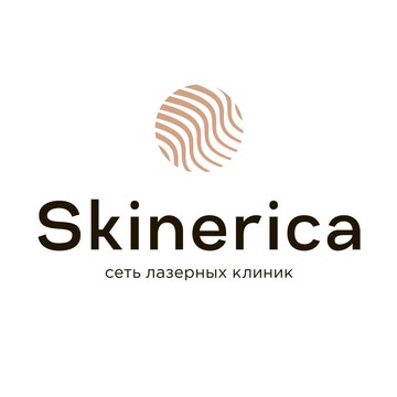 Skinerica, клиника лазерной косметологии фото 1