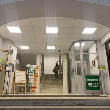 Компания ЮМФЦ фото 1
