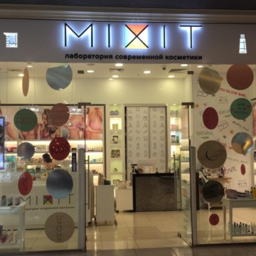 Mixit на улице Мира фото 2