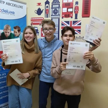 Языковой центр BBEnglish School фото 2