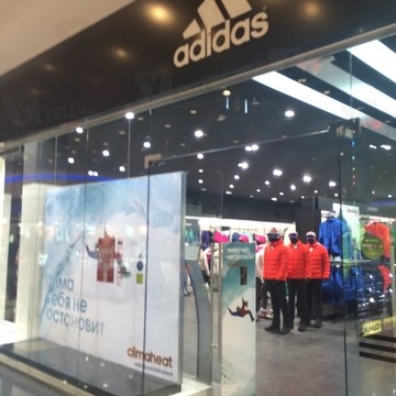 Adidas на Шарлыкском шоссе фото 2