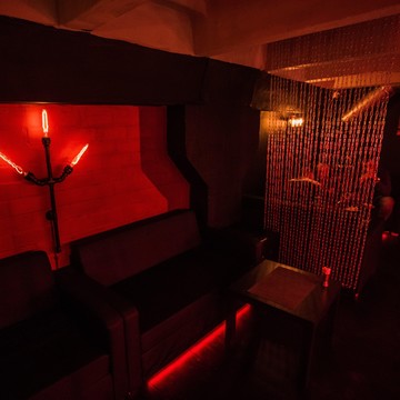 Центр паровых коктейлей Divan Bar Loft фото 2