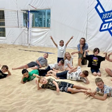 Центр пляжного спорта «Динамо» фото 1