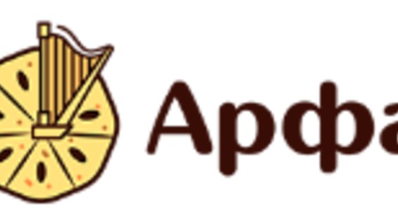 Арфа пироги. Арфа осетинские пироги Москва. АРФ организация. Осетинская пекарня.
