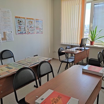 Учебный центр АкадемиЯ на Новоивановской улице фото 2