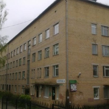 Шаховская Центральная Районная Больница му фото 1