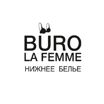 BURO LA FEMME на улице Братьев Кашириных фото 1