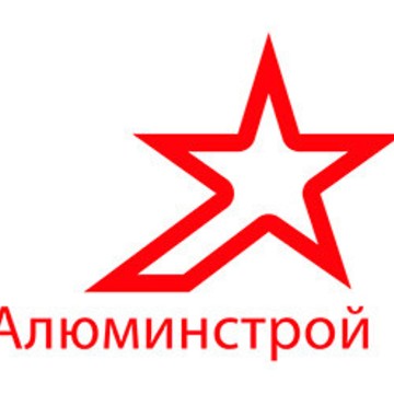 Алюминстрой филиал Ростов-на-Дону фото 1