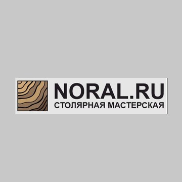 ООО «НОРАЛ» фото 1