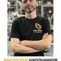 Фотография специалиста Школьников Ростислав