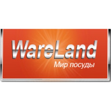 Wareland фото 1