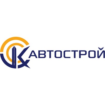СК Автострой фото 1