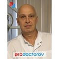 Фотография специалиста Савин Владимир Владимирович