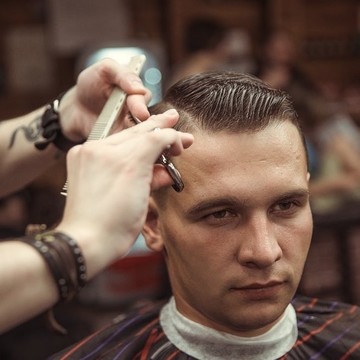 Мужская парикмахерская OldBoy Barbershop на улице Кузбасской Дивизии фото 2