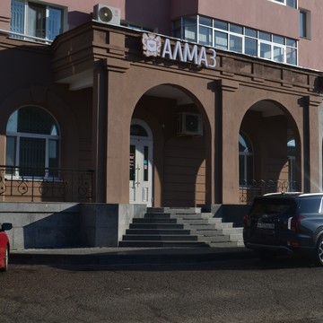 Ювелирный салон Алмаз на улице 50 лет Октября фото 1
