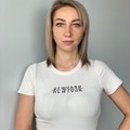 Фотография специалиста Белоногова Юлия Викторовна