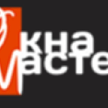 окна мастер фото 1