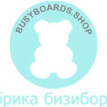 Busyboard&#039;s shop фото 1
