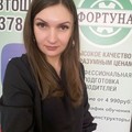 Фотография специалиста Ошейчик Ксения Викторовна