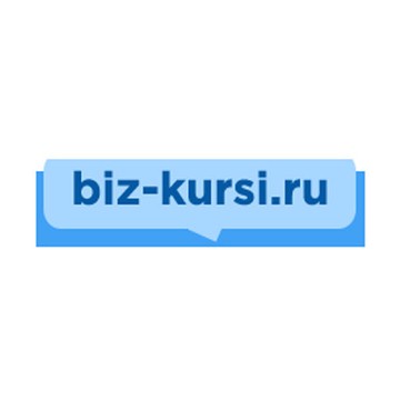 «biz-kursi.ru» фото 1