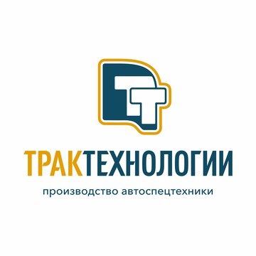 ТракТехнологии фото 1