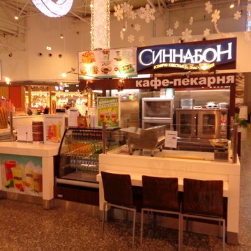 Синнабон на Жулебино фото 1