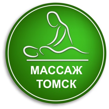 Массаж Томск Wellness club &quot;Солерно&quot; фото 1