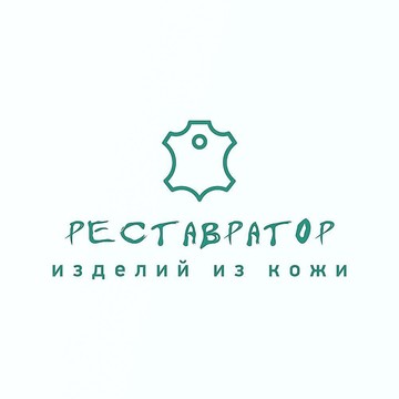Мастерская Реставратор фото 3