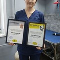 Фотография специалиста Благова Кристина