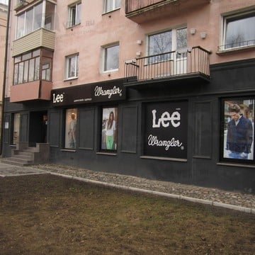 Фирменный магазин одежды Lee Wrangler на улице Андропова фото 1