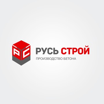 Русь Строй Бетон фото 1