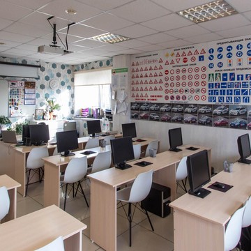 Современная автошкола Elite &amp; vip на Павловском тракте фото 3