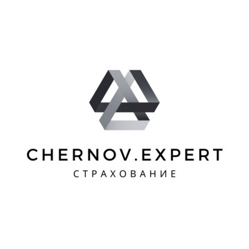 Chernov Expert фото 1